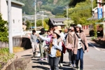 塩山町歩きに出発