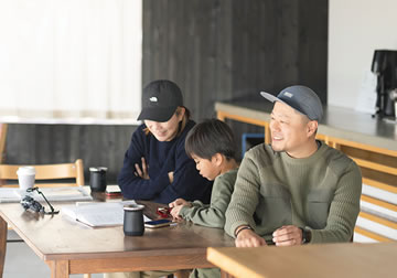 Life Style 45 自然豊かな里山で、地域の人たちと共に生きる